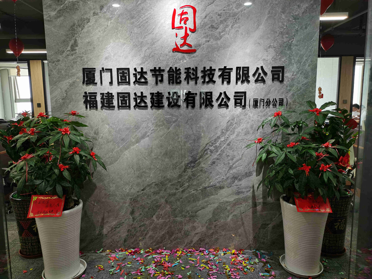 2024年澳门正版免
