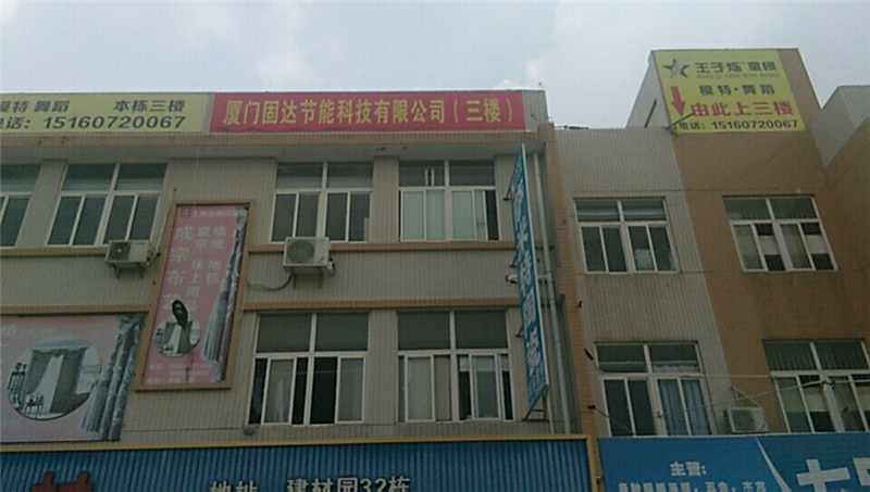 2024年澳门正版免