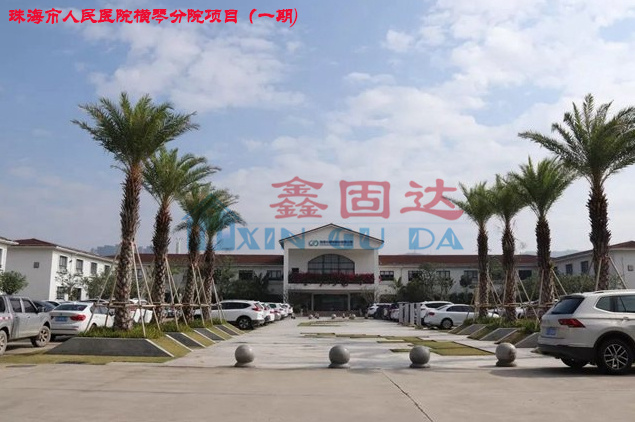 2024年澳门正版免