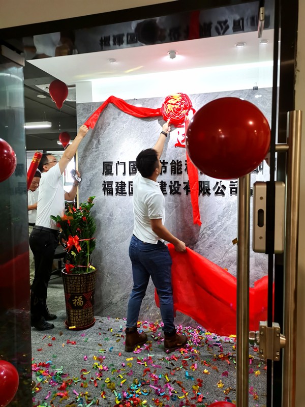 2024年澳门正版免