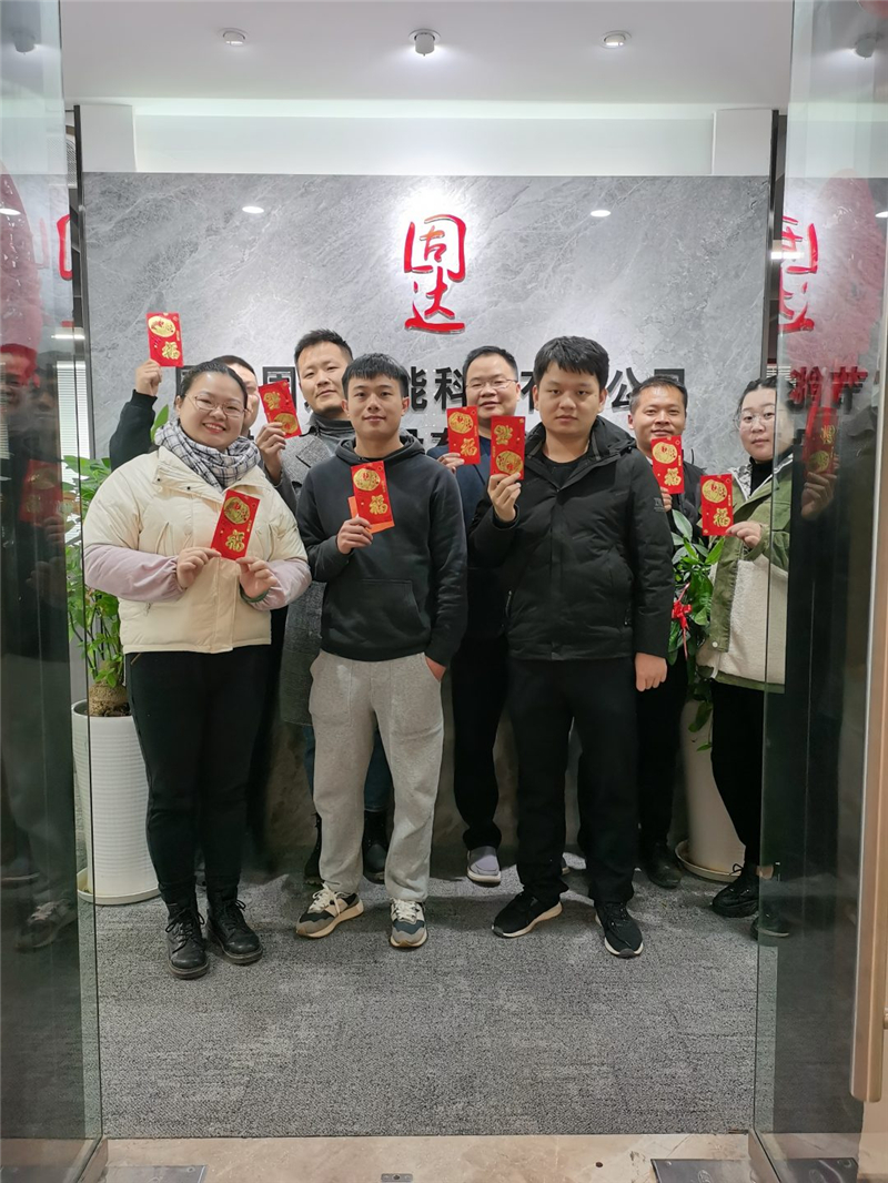 2024年澳门正版免
