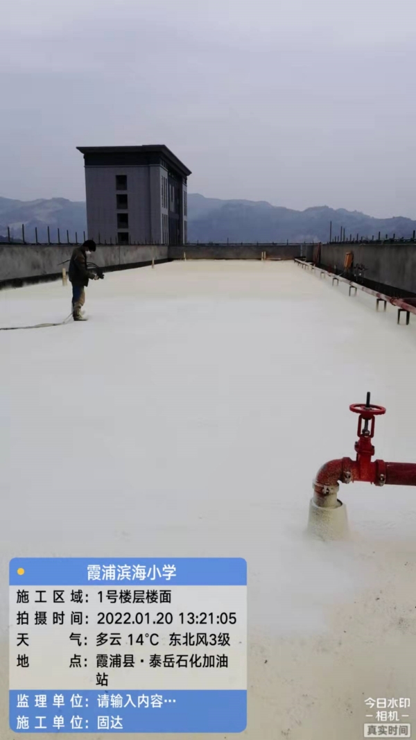 2024年澳门正版免