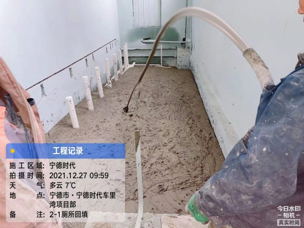 2024年澳门正版免