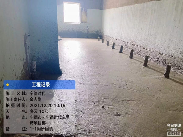 2024年澳门正版免