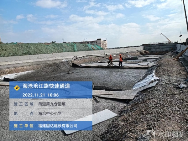 2024年澳门正版免
