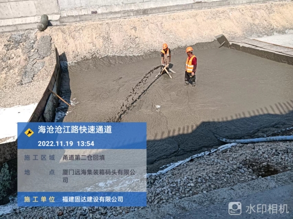 2024年澳门正版免