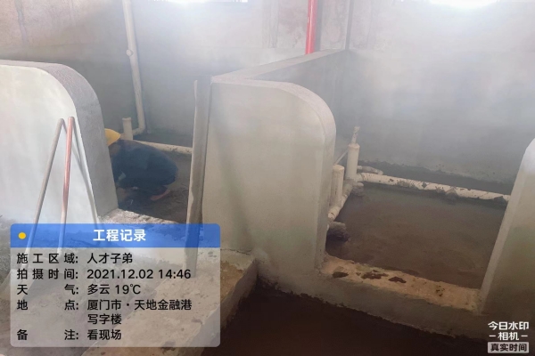 2024年澳门正版免