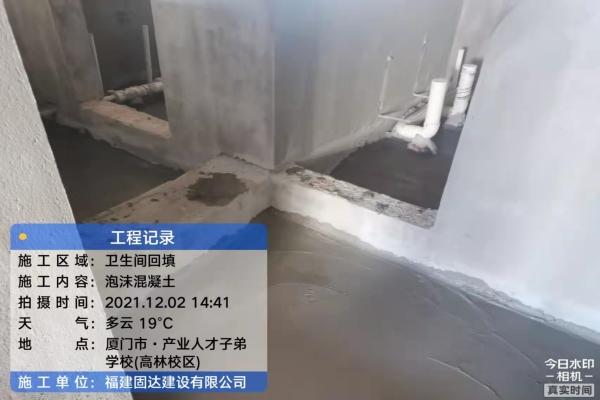 2024年澳门正版免