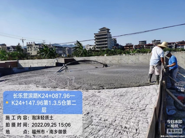2024年澳门正版免