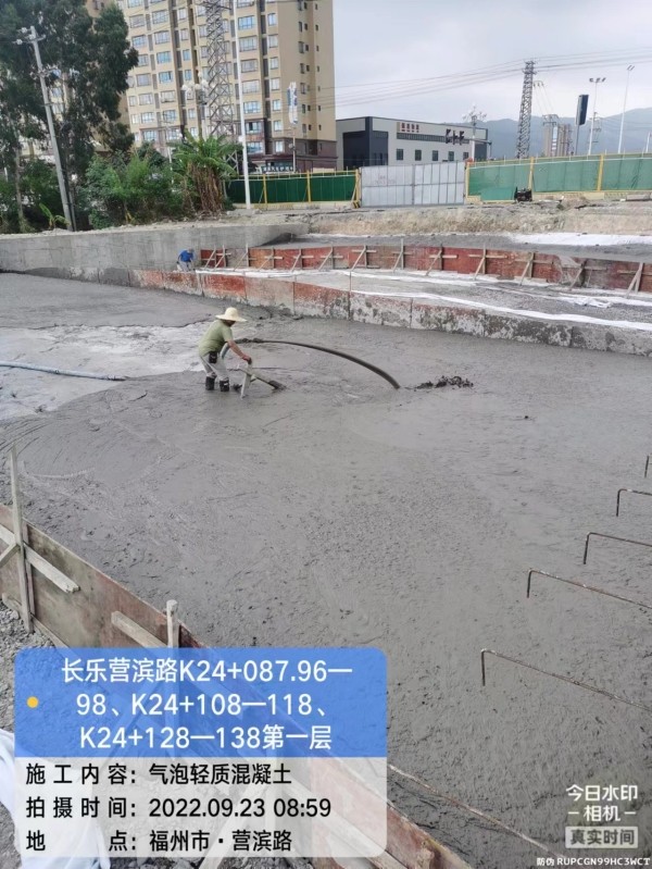 2024年澳门正版免