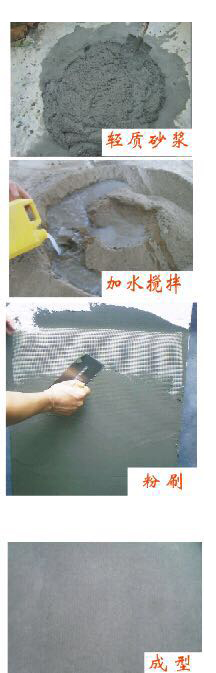 2024年澳门正版免