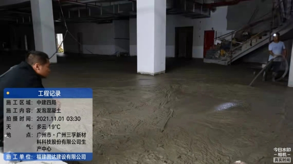 2024年澳门正版免