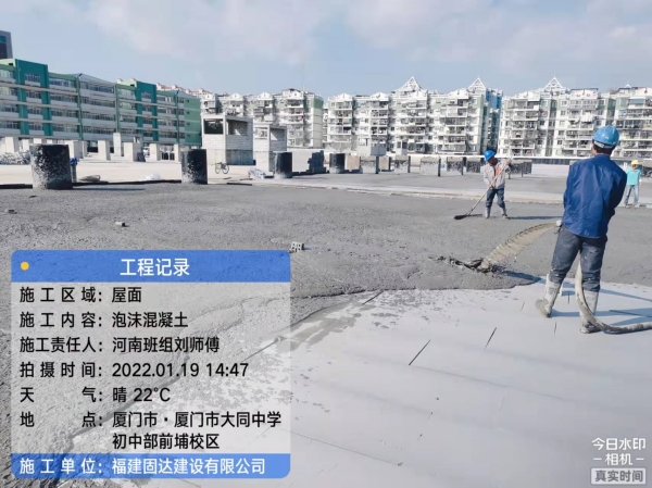 2024年澳门正版免