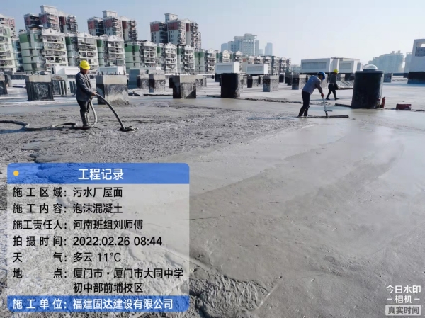 2024年澳门正版免