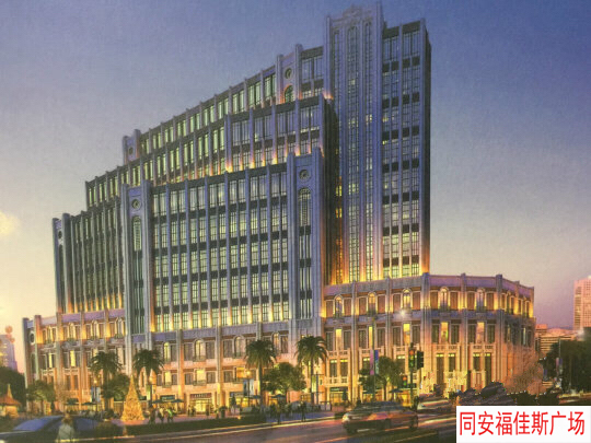 2024年澳门正版免