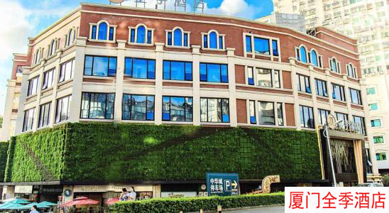 2024年澳门正版免