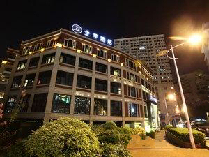 2024年澳门正版免