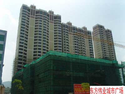 2024年澳门正版免